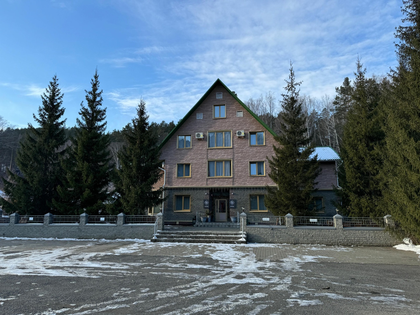 Отель Less - фото 49