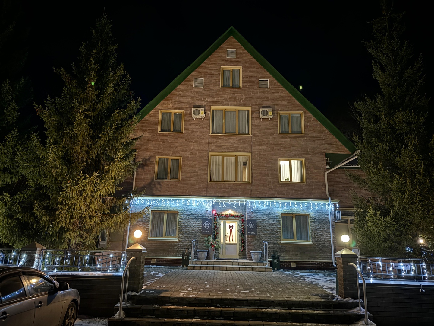 Отель Less - фото 51