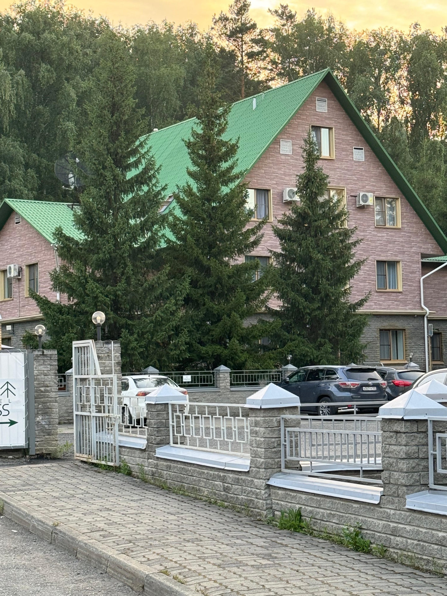 Отель Less - фото 54