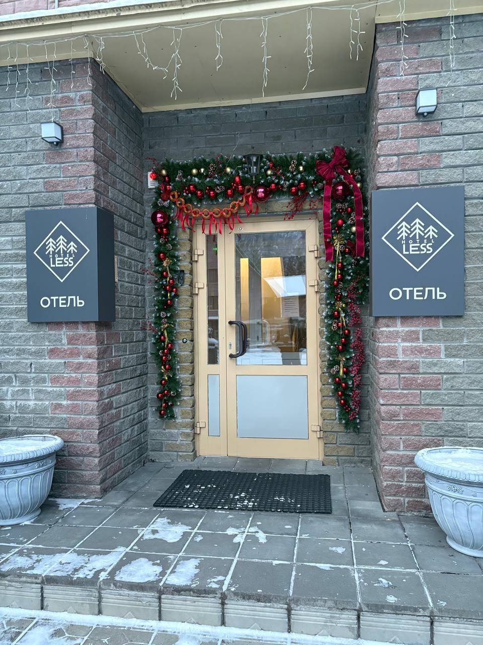 Отель Less - фото 63