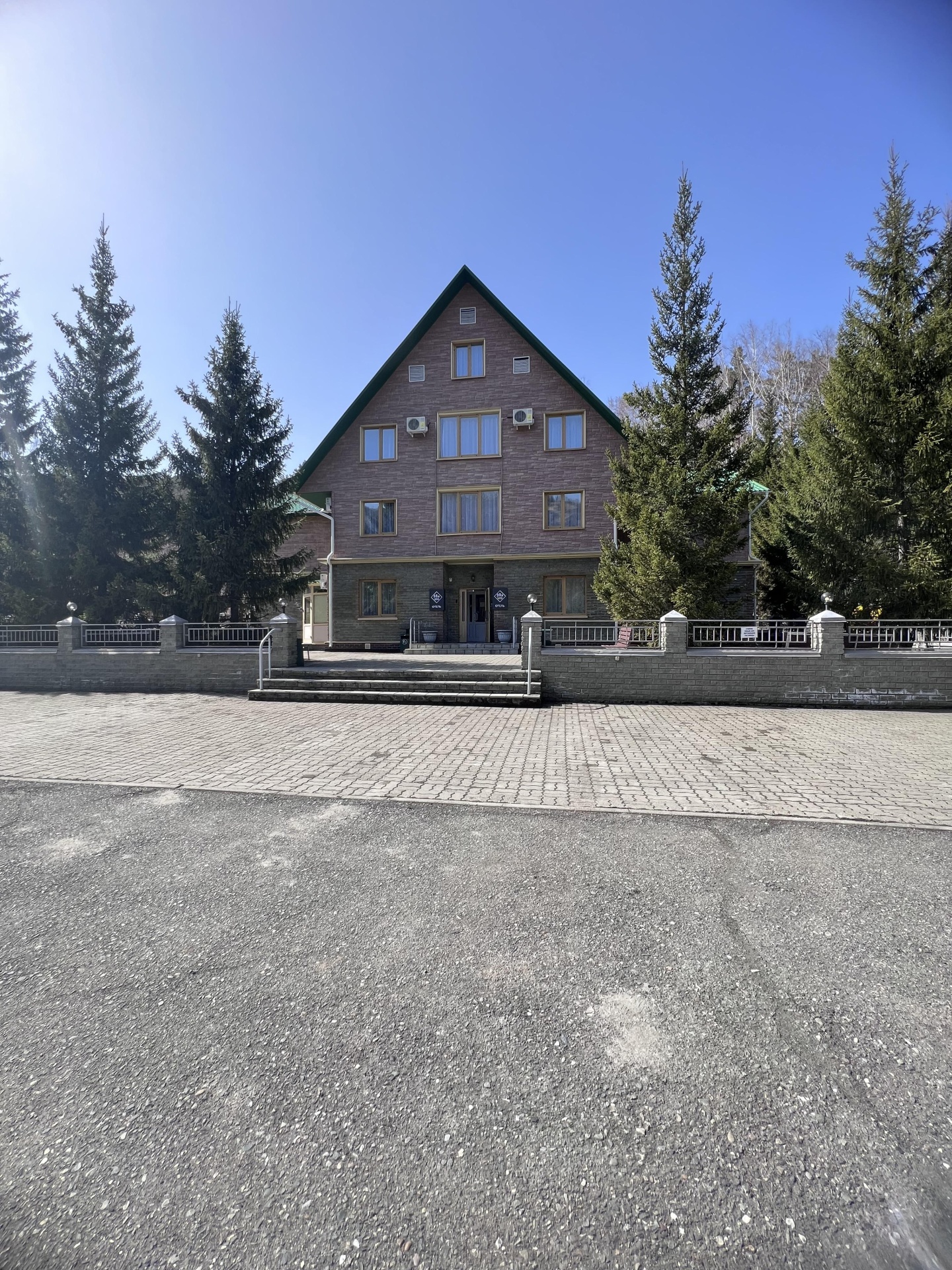 Отель Less - фото 74