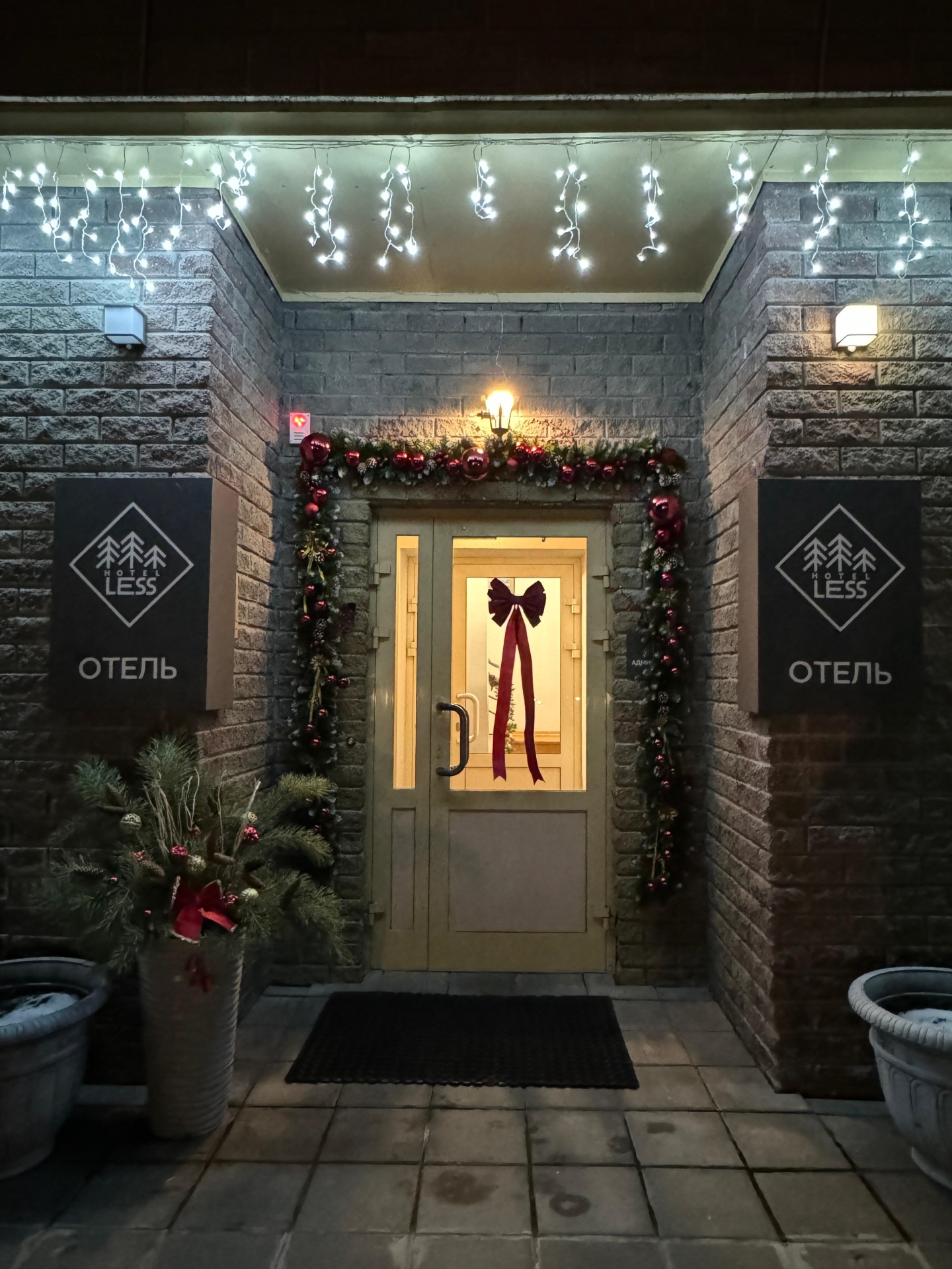 Отель Less - фото 99