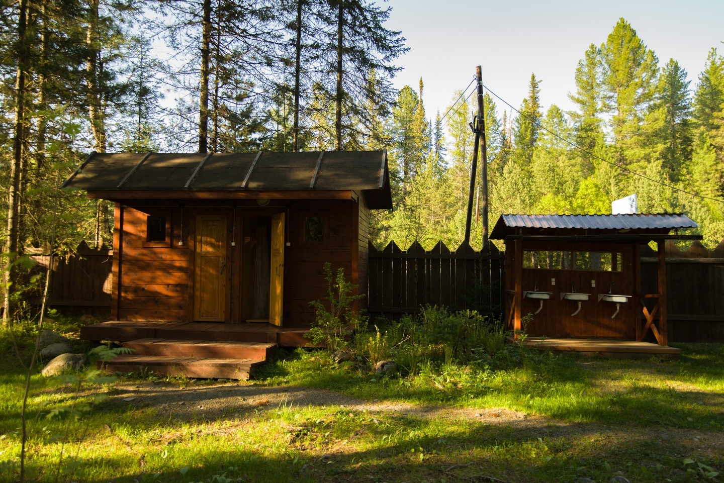 Исток - фото 37