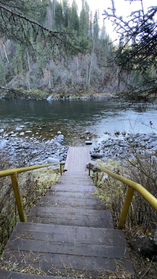 Исток - фото 56