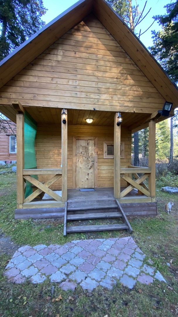 Исток - фото 60