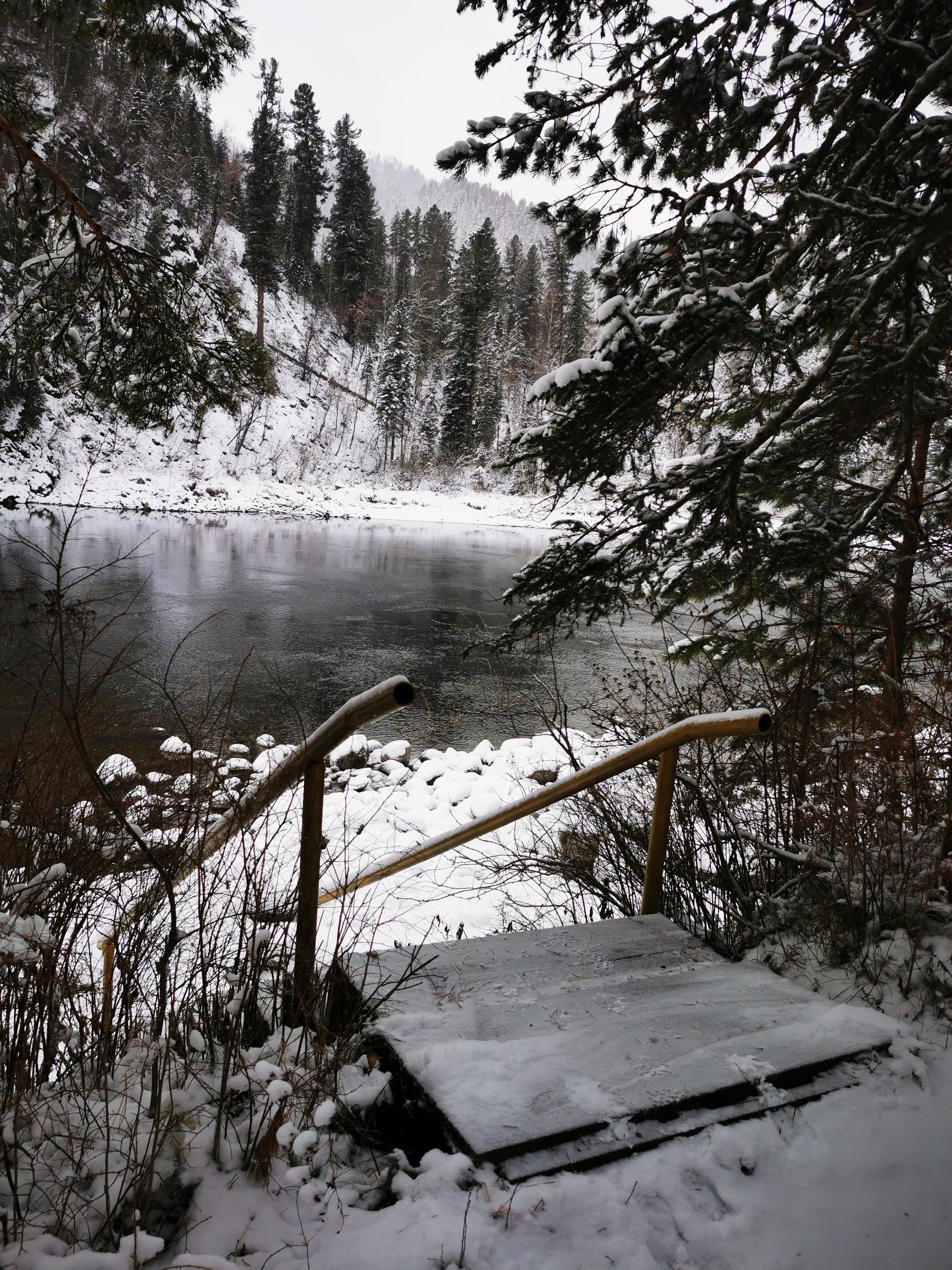 Исток - фото 66