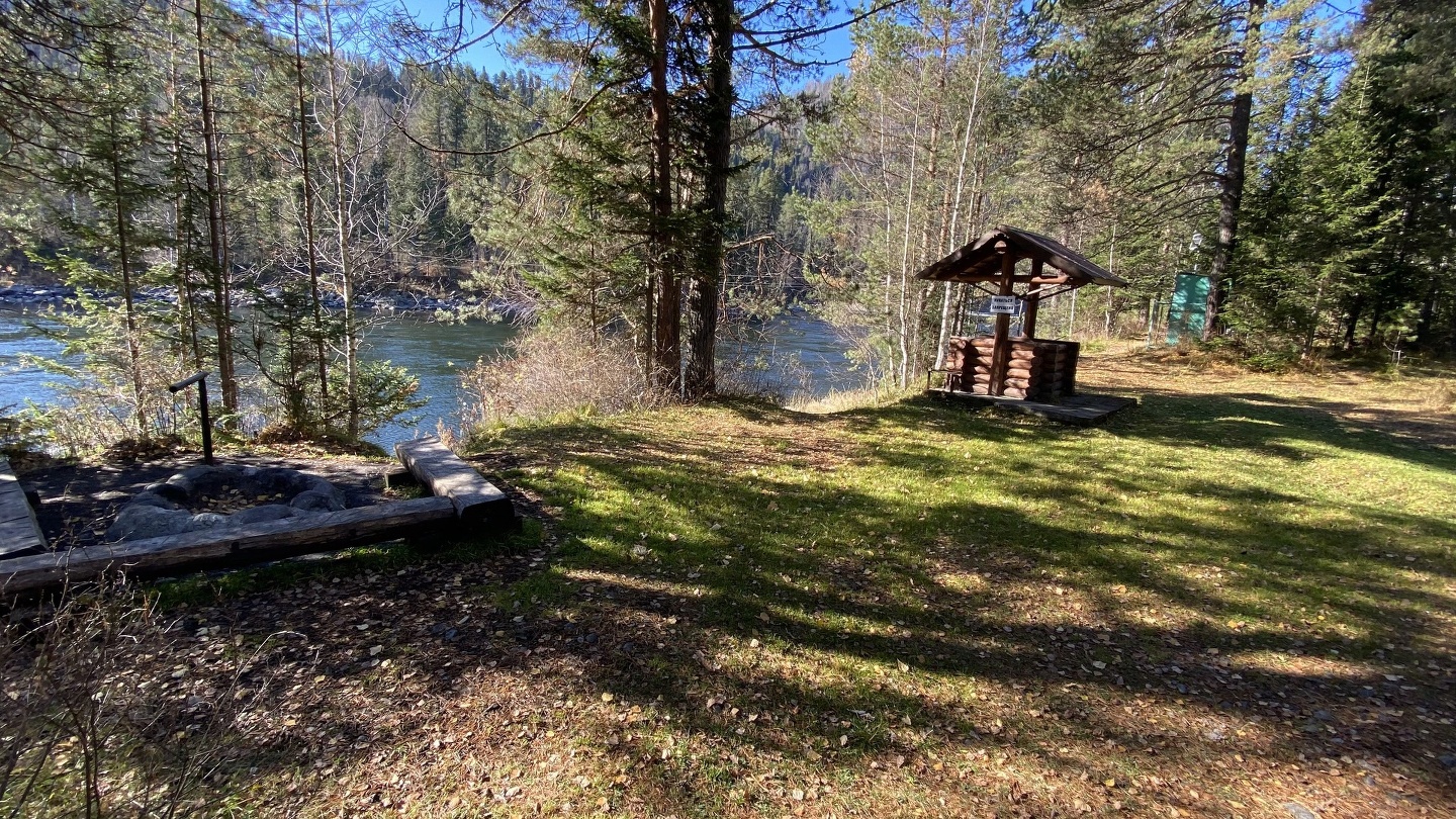 Исток - фото 69