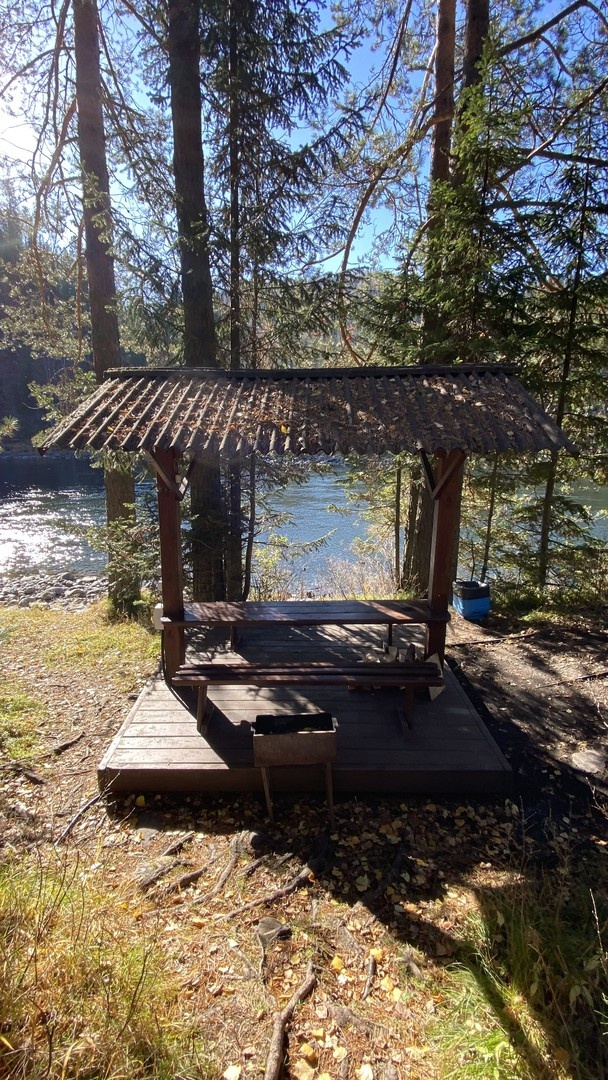 Исток - фото 74