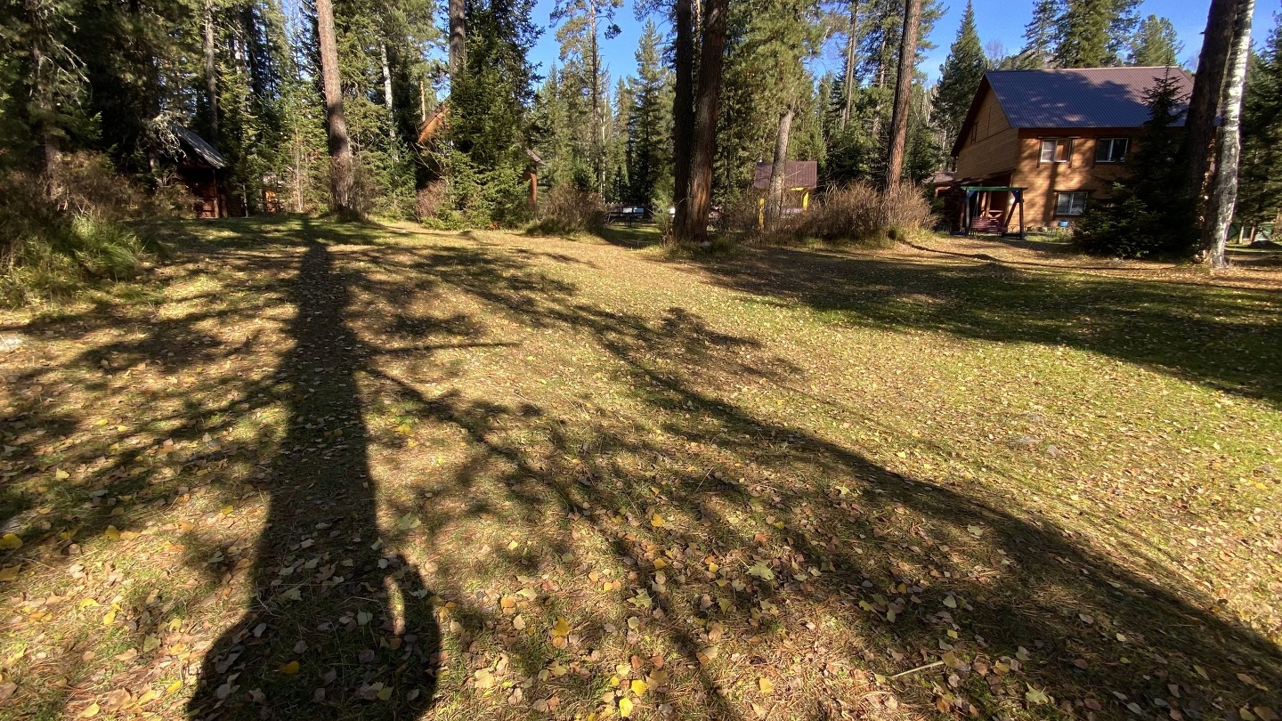 Исток - фото 82