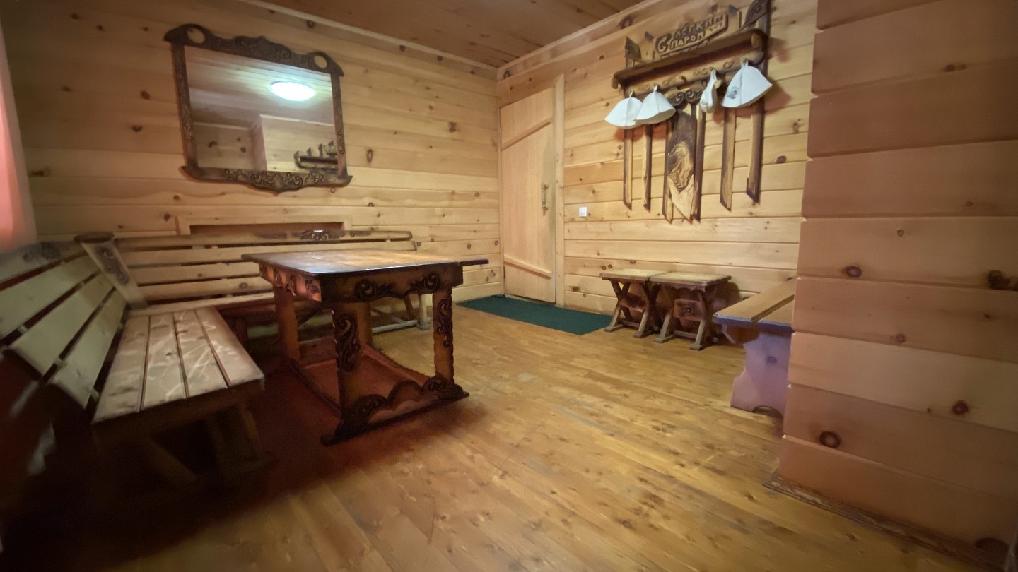 Исток - фото 103