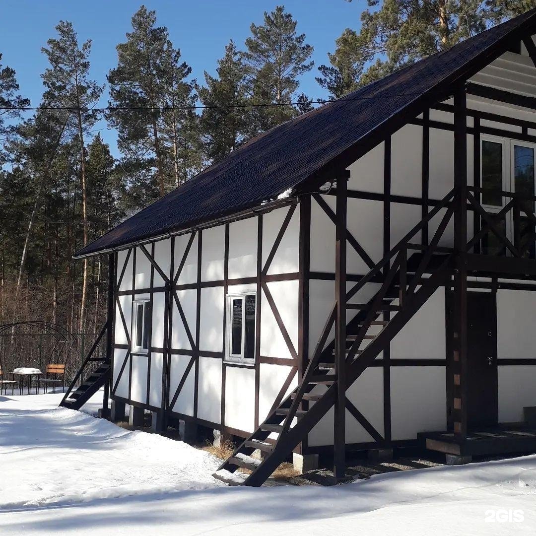 Панорама Алтай - фото 1