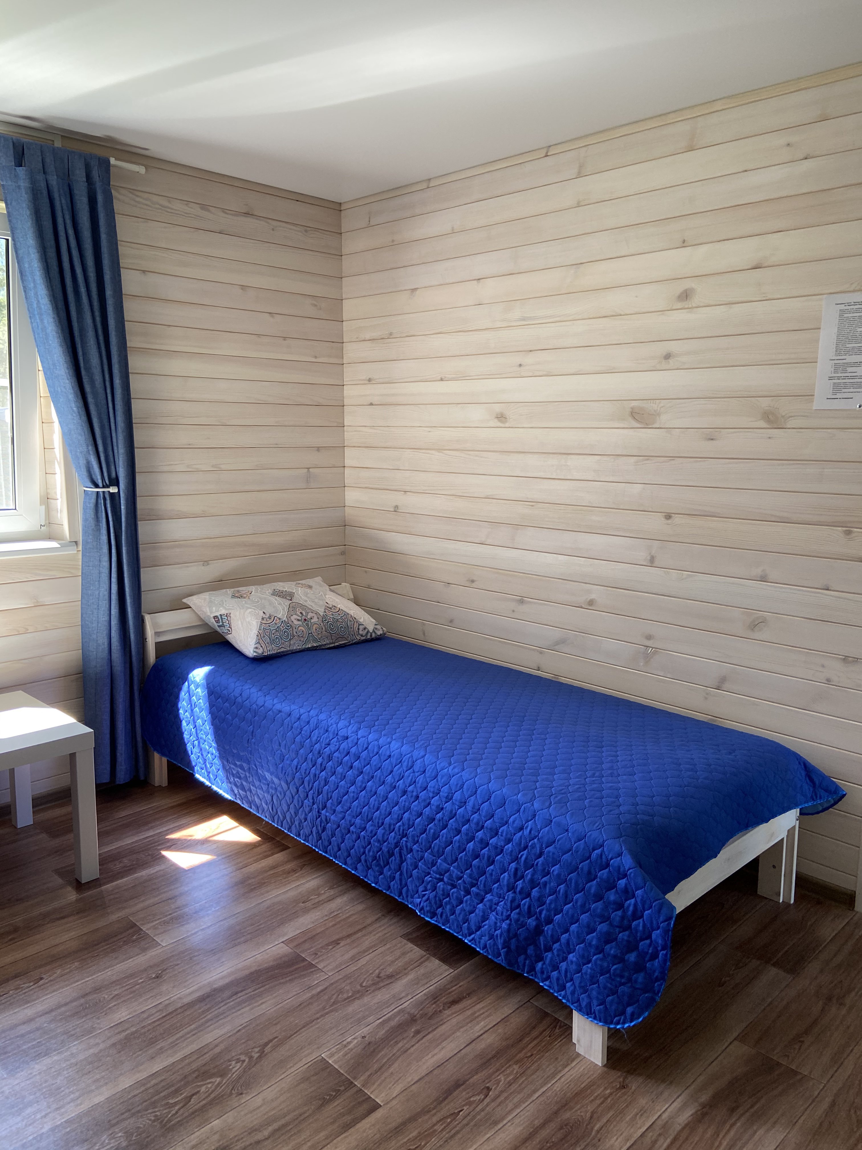 Панорама Алтай - фото 13