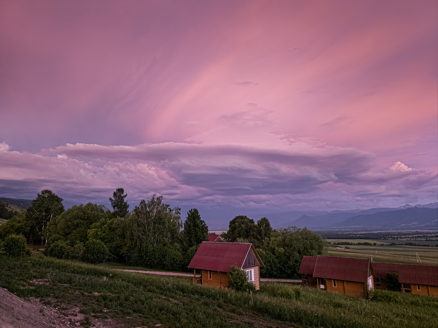 Асонов ключ - фото 27
