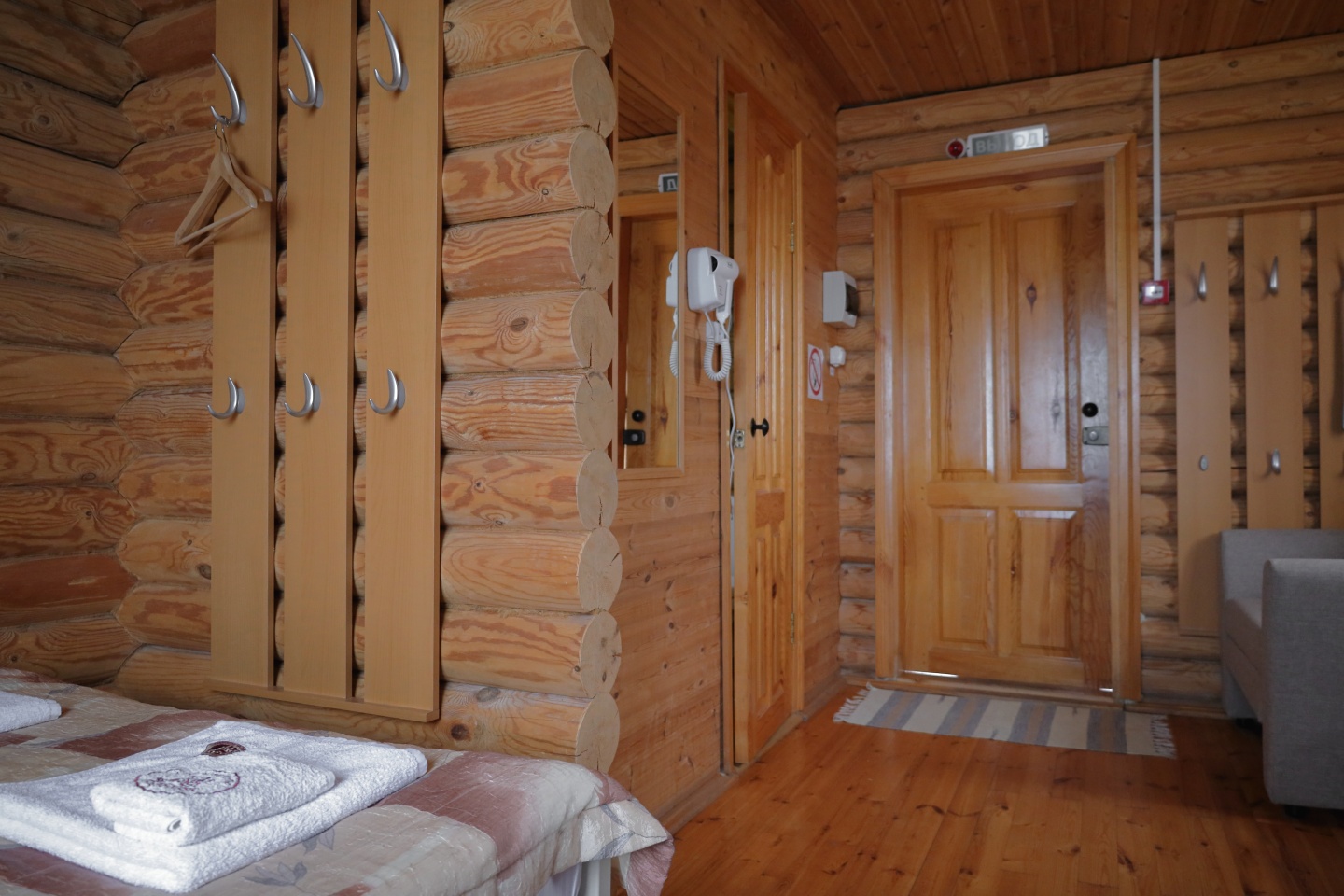 Асонов ключ - фото 75