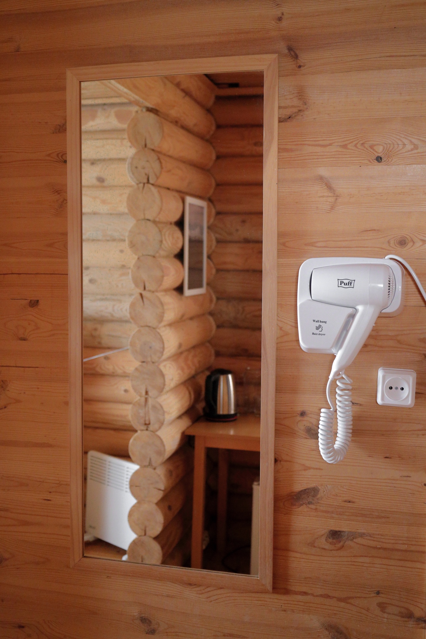 Асонов ключ - фото 85