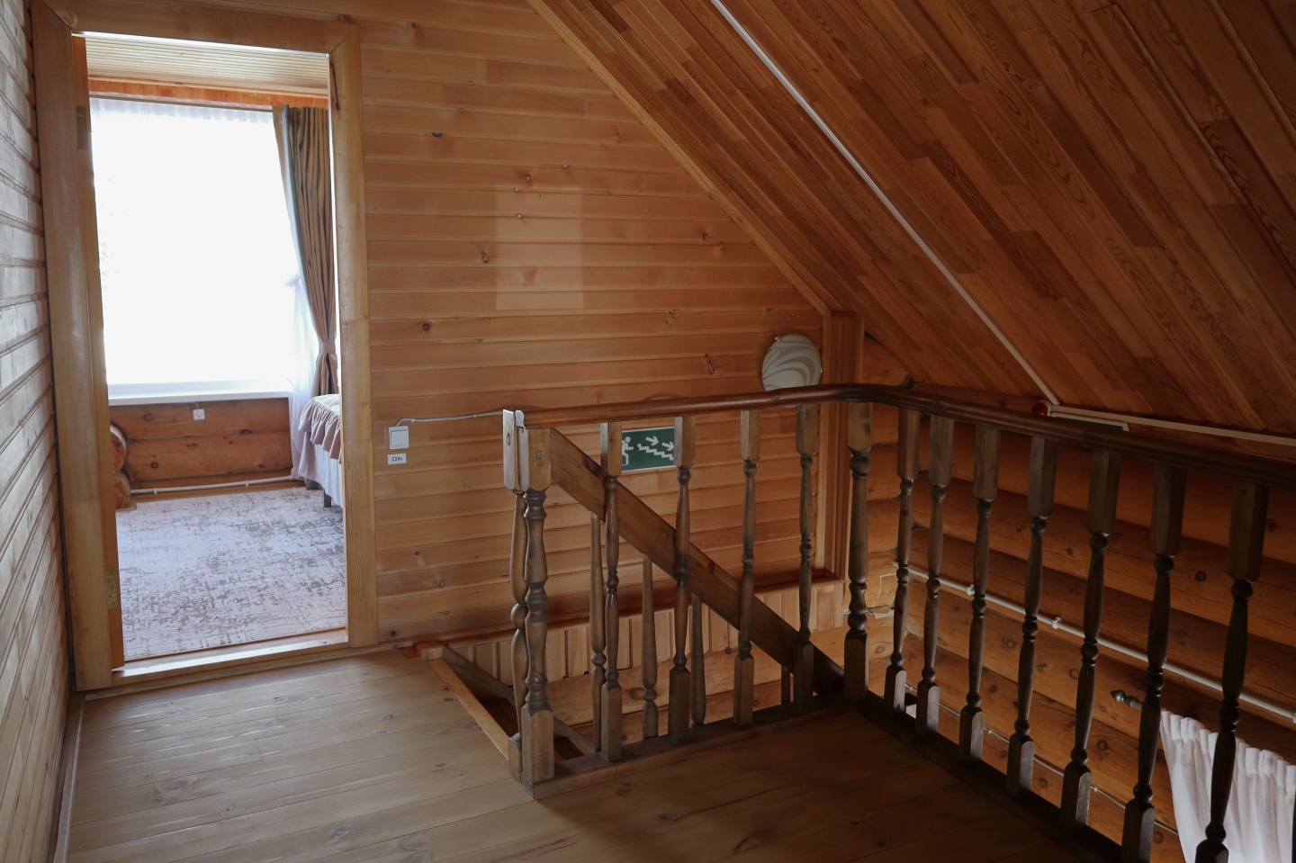 Асонов ключ - фото 103