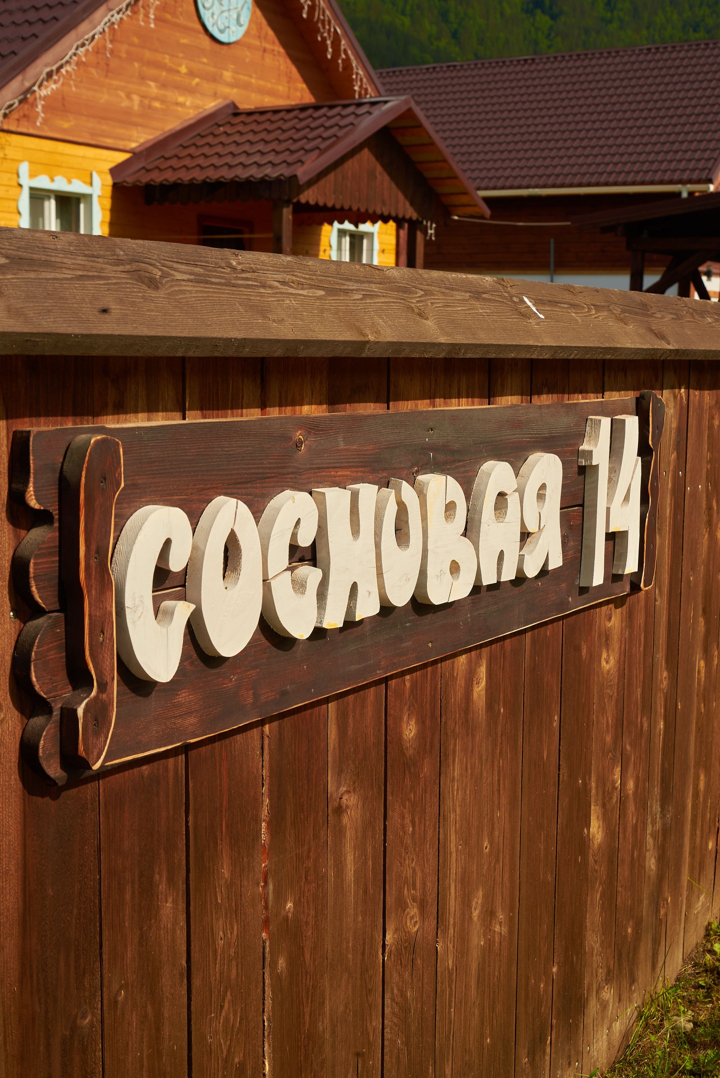 Литопур - фото 98