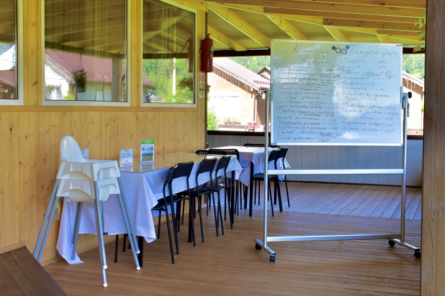 Литопур - фото 128