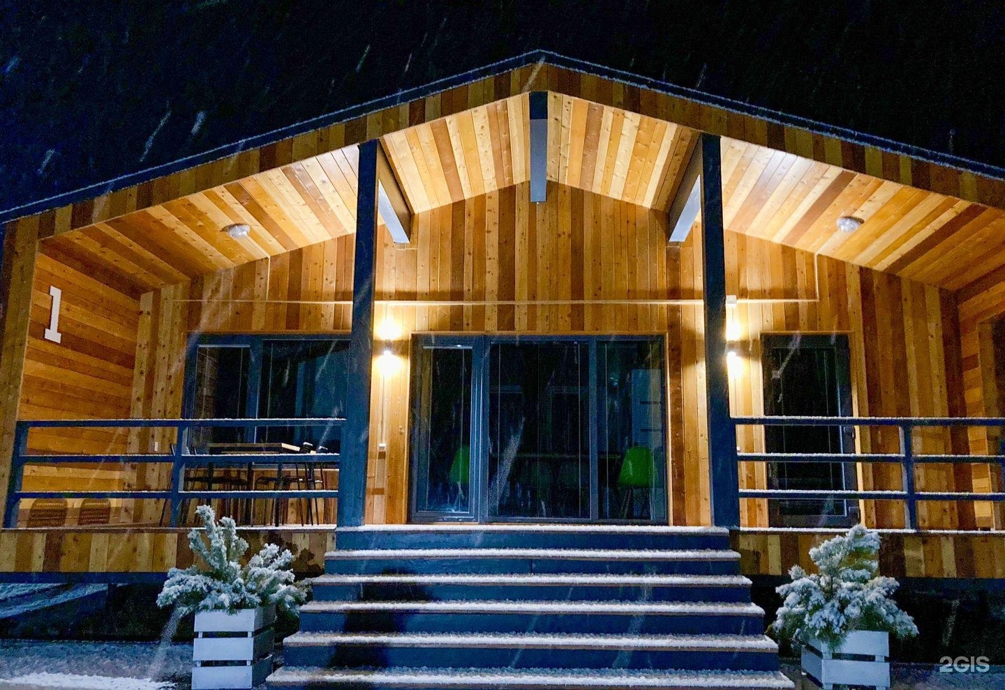 Veresk Altai - фото 5