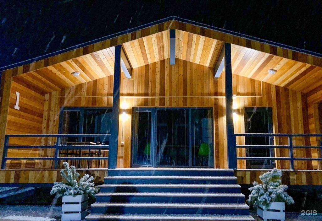 Veresk Altai - фото 5