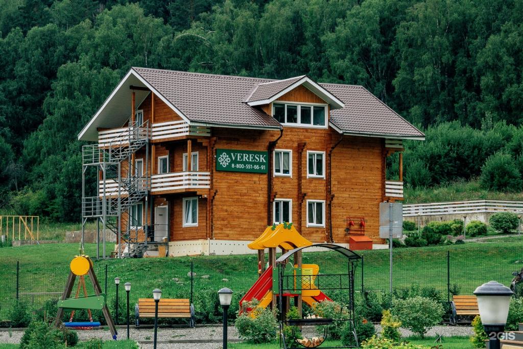 Veresk Altai - фото 6