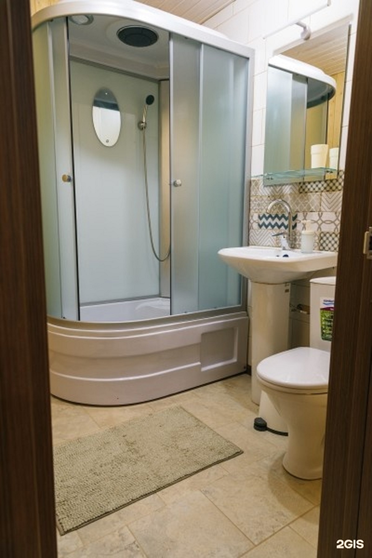 Veresk Altai - фото 16