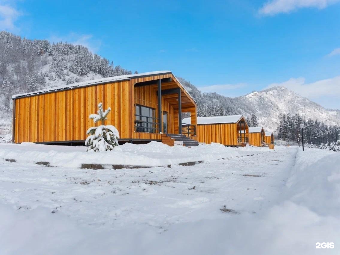 Veresk Altai - фото 23