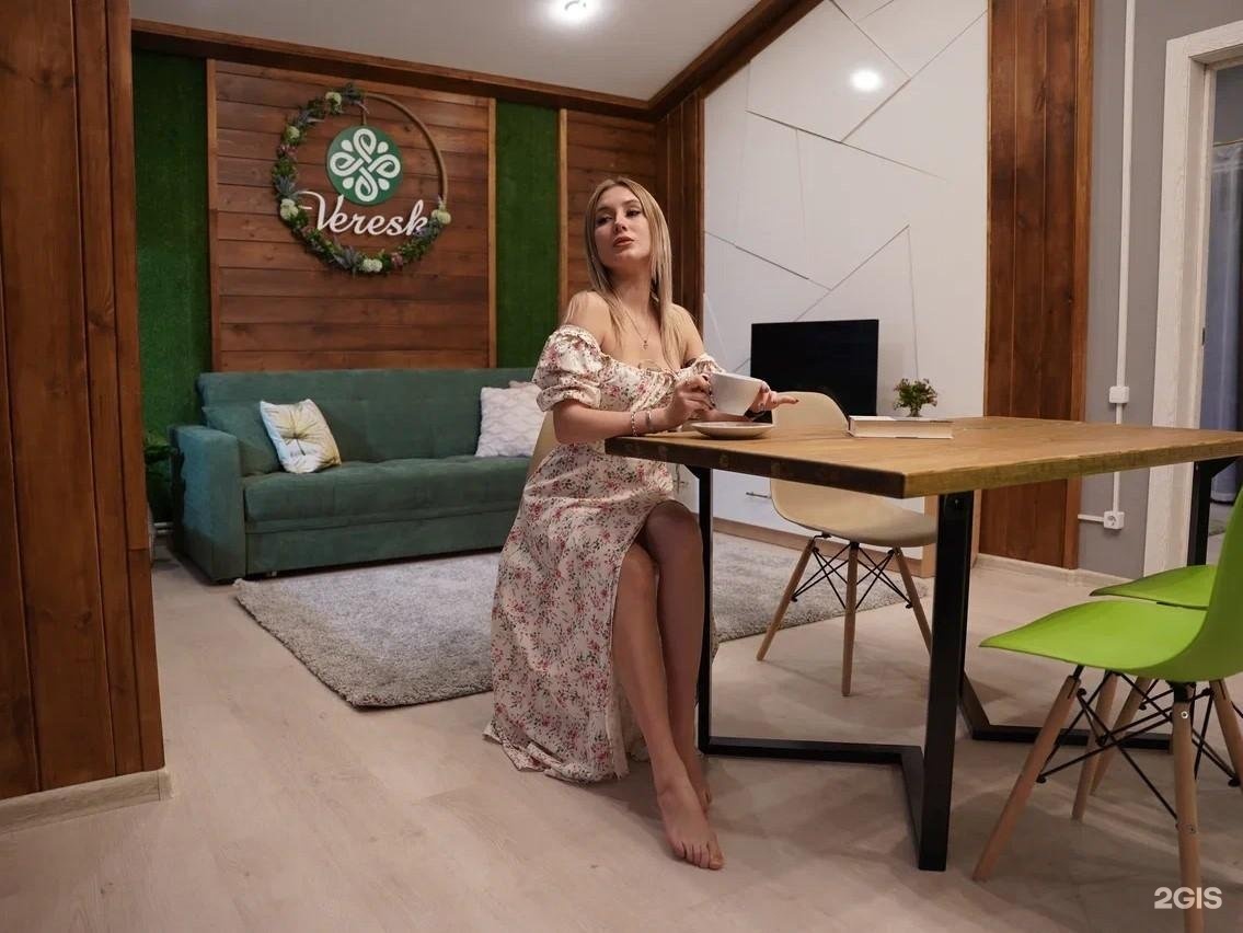 Veresk Altai - фото 32