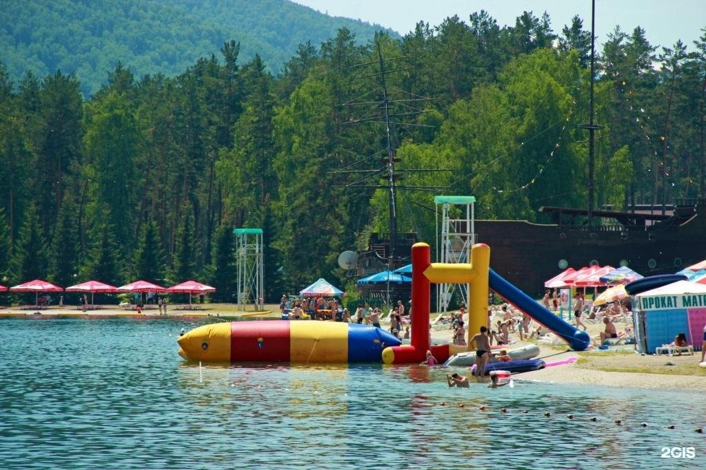 Veresk Altai - фото 41