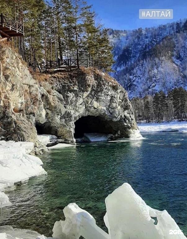 Veresk Altai - фото 42