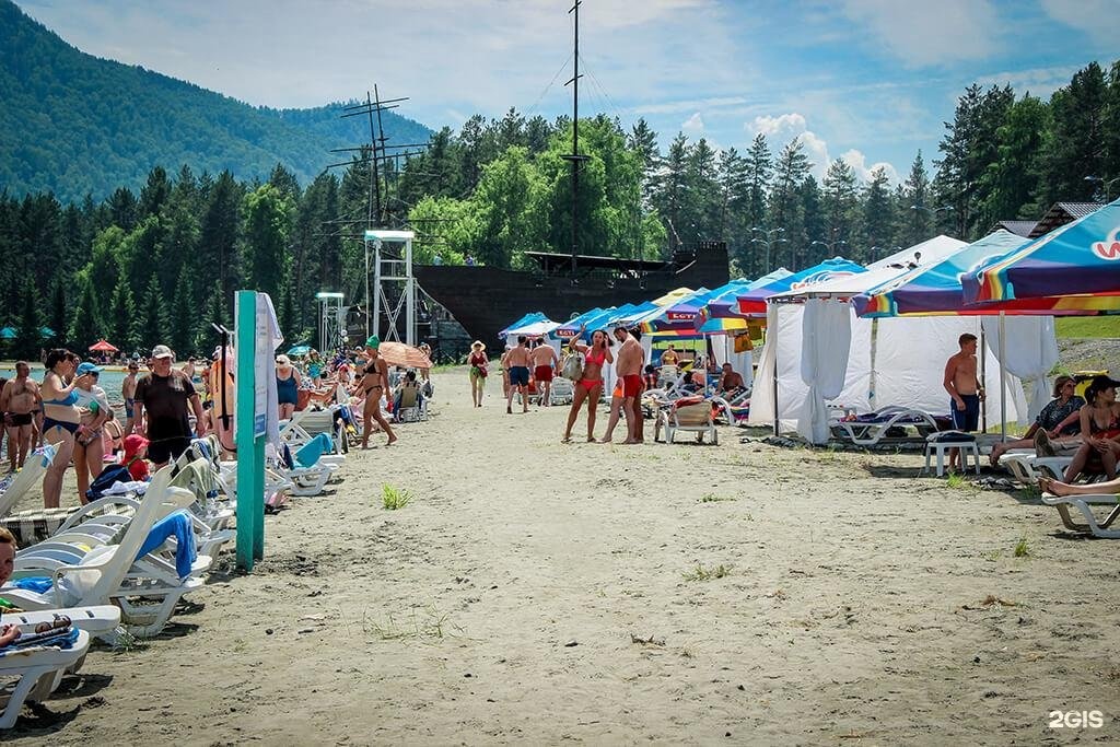 Veresk Altai - фото 44