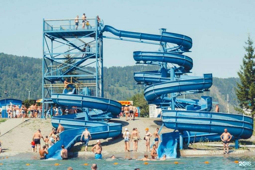 Veresk Altai - фото 46