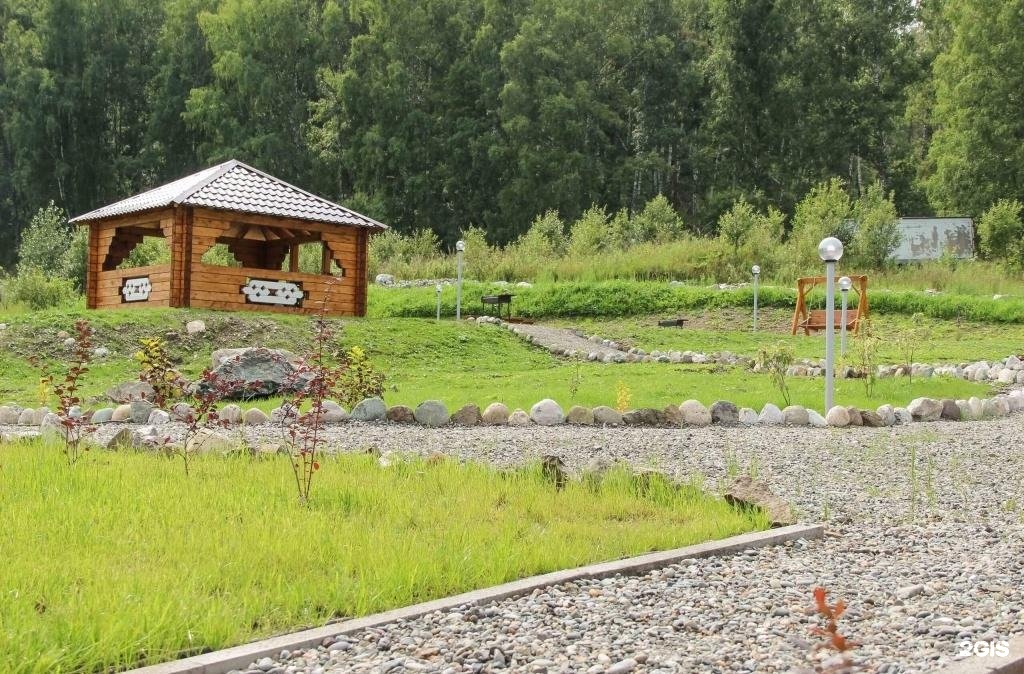 Veresk Altai - фото 56