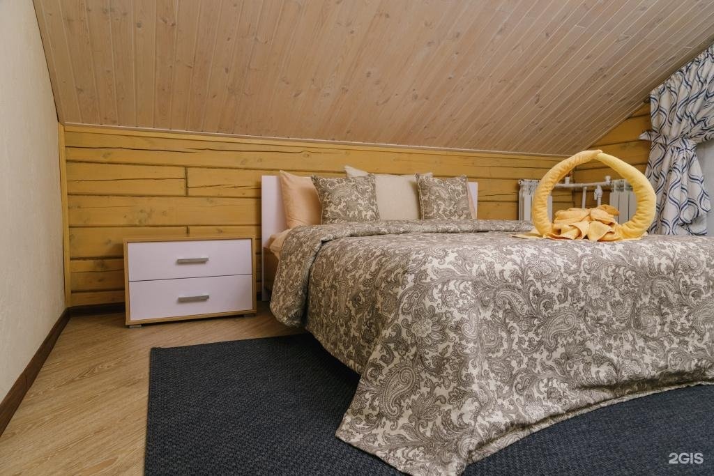 Veresk Altai - фото 60