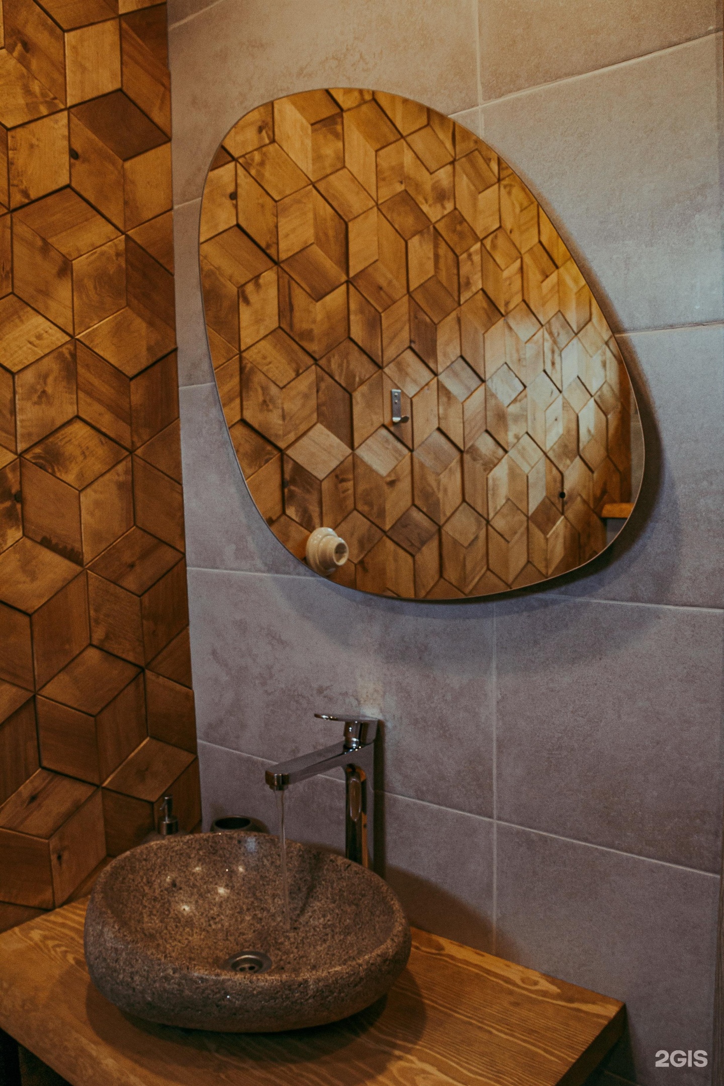 Veresk Altai - фото 61