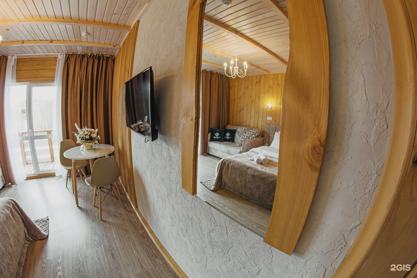 Veresk Altai - фото 64