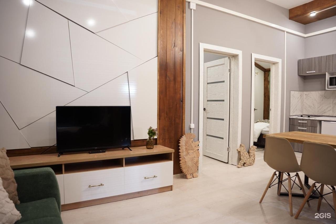 Veresk Altai - фото 70