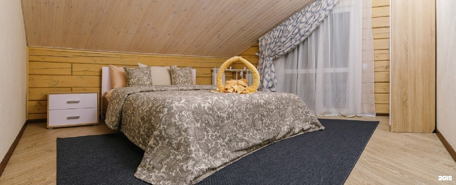 Veresk Altai - фото 72