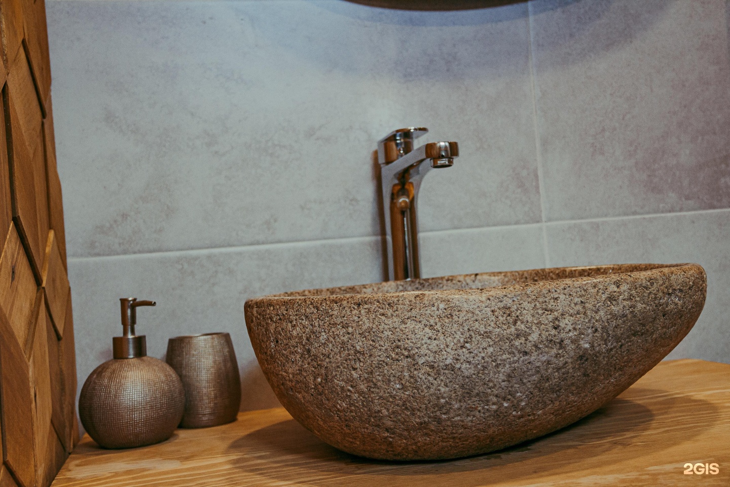 Veresk Altai - фото 89