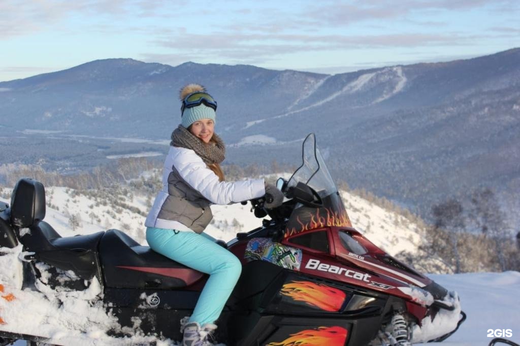 Veresk Altai - фото 99