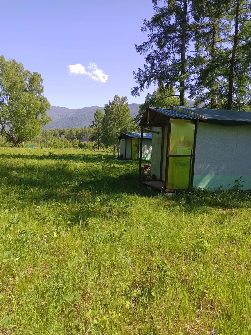 Огонёк - фото 1