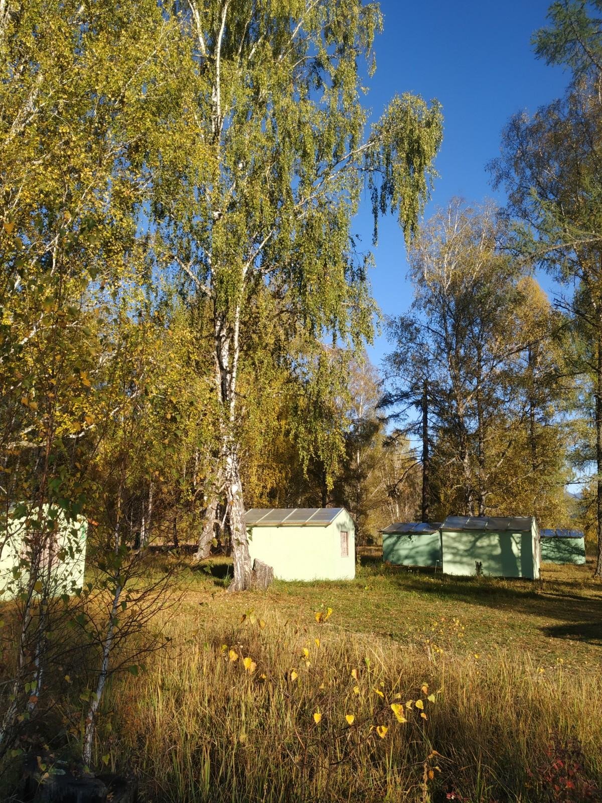 Огонёк - фото 15