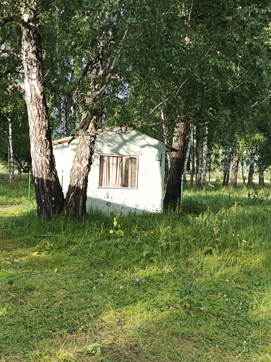 Огонёк - фото 25