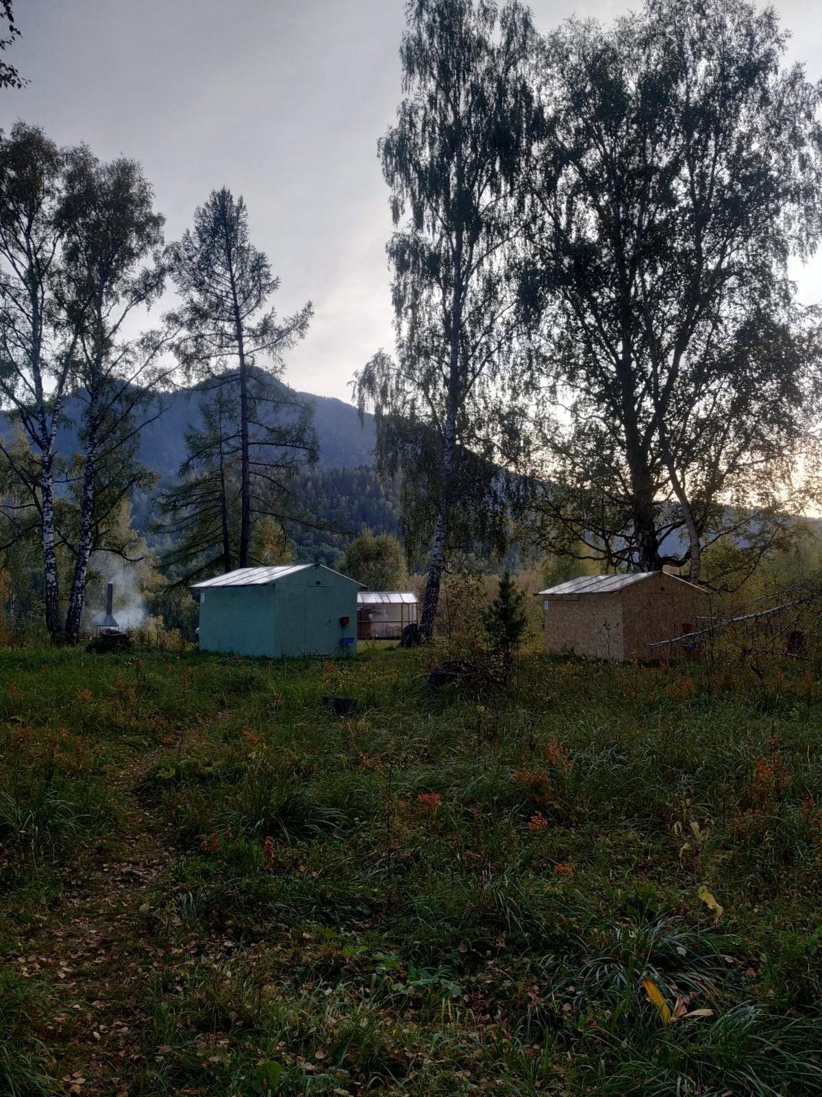 Огонёк - фото 30