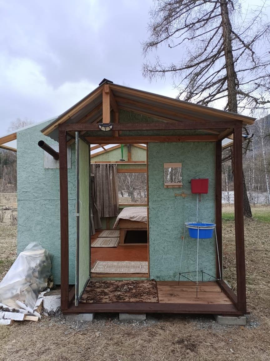 Огонёк - фото 37