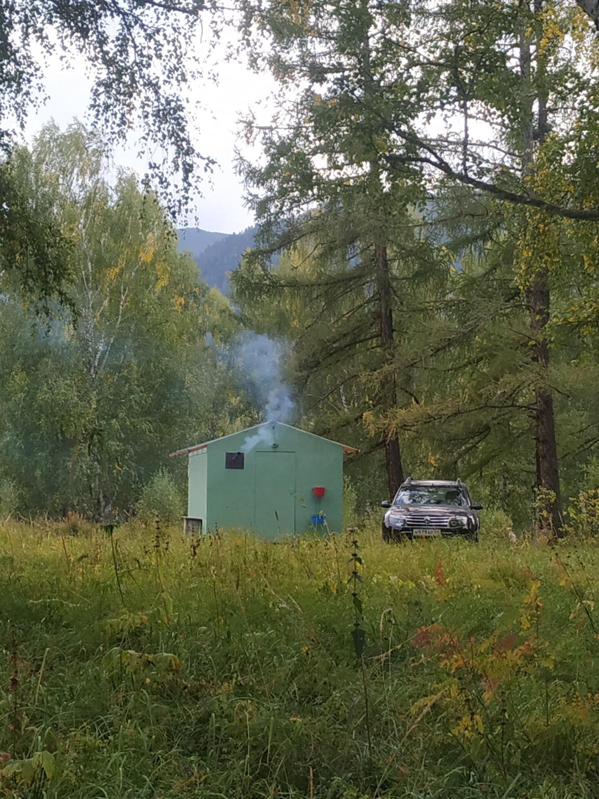 Огонёк - фото 40