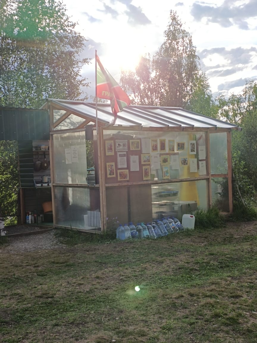 Огонёк - фото 43