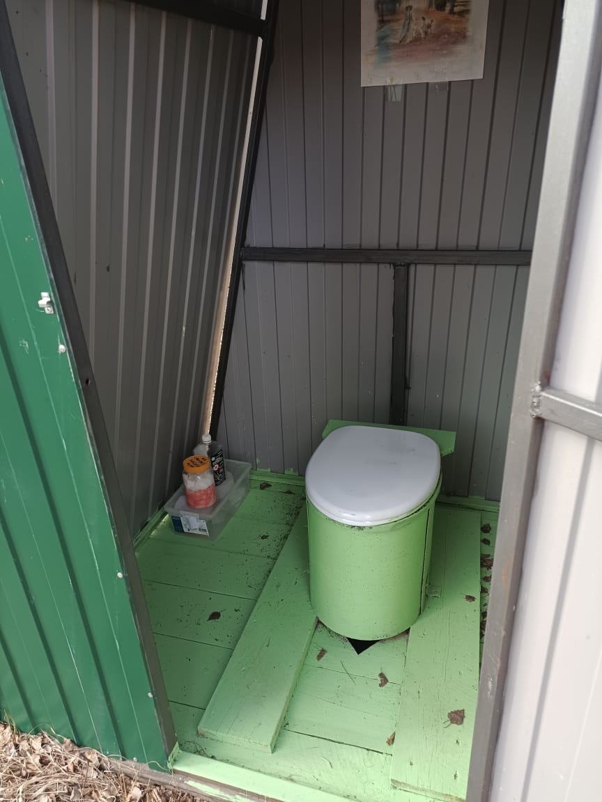 Огонёк - фото 49