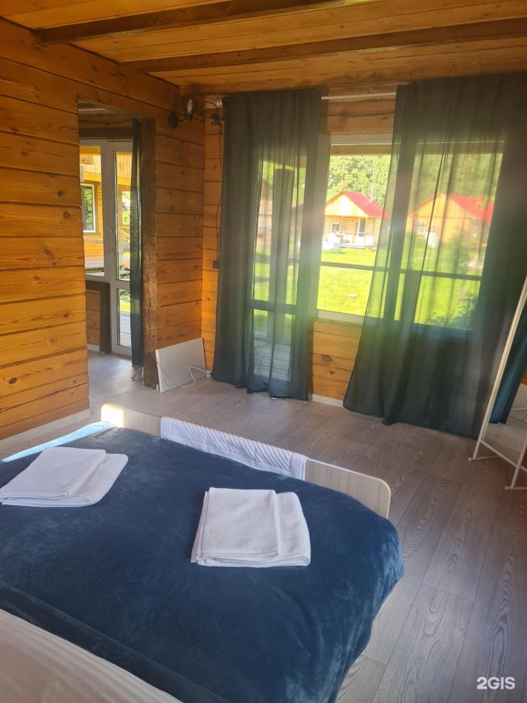 Крылья Ветра - фото 10