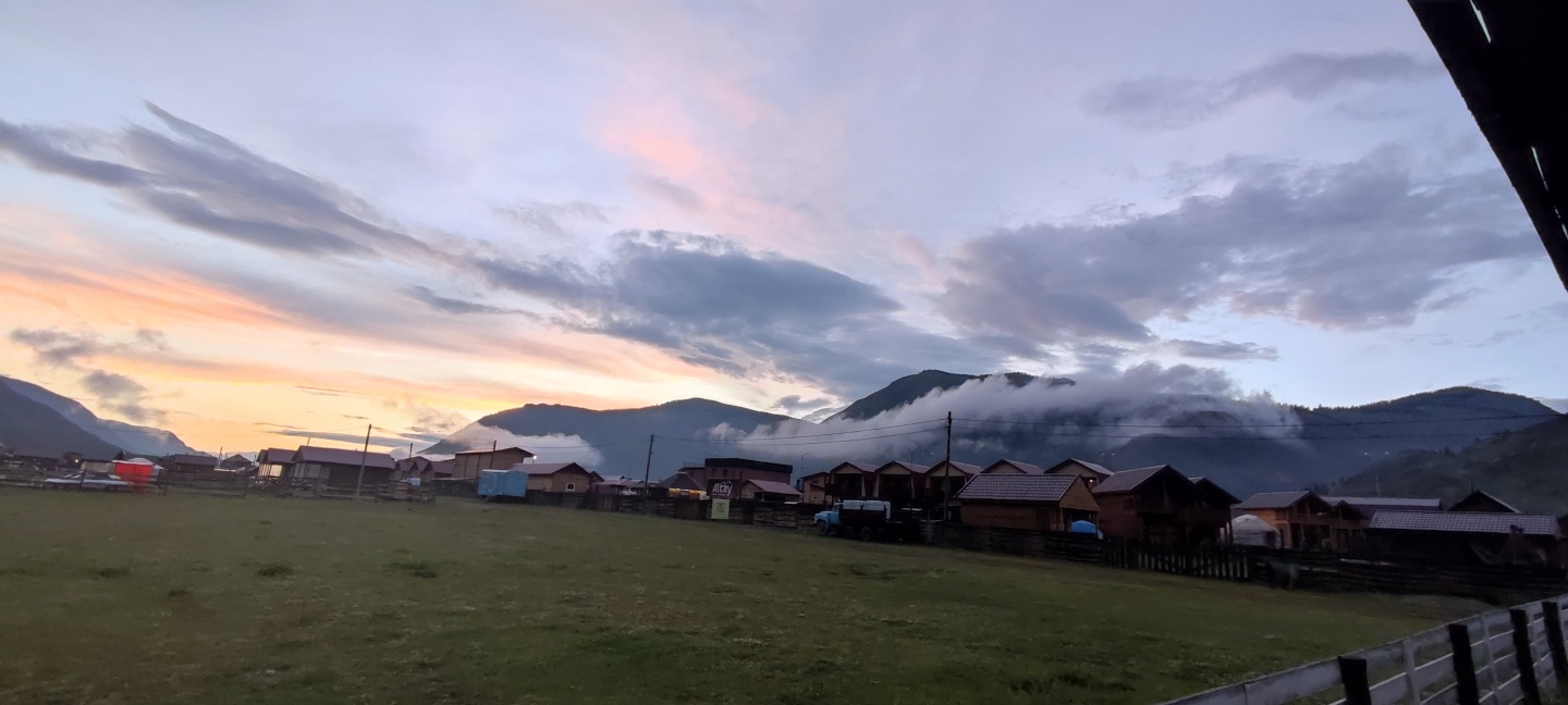 В горах Алтая - фото 28